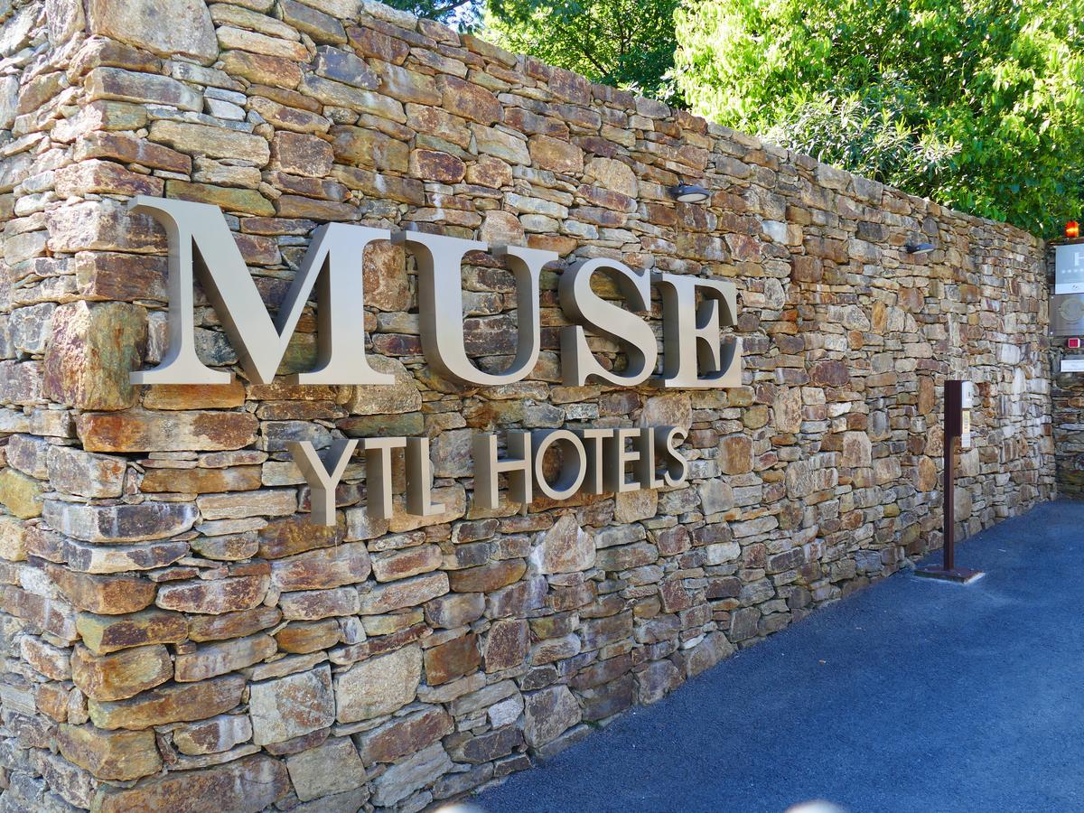 Muse Saint Tropez - Small Luxury Hotels Of The World Раматюель Екстер'єр фото